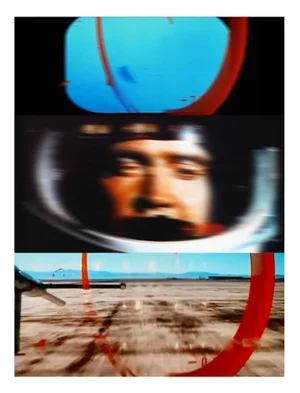 Coming In Too Fast!!, 2022, Print