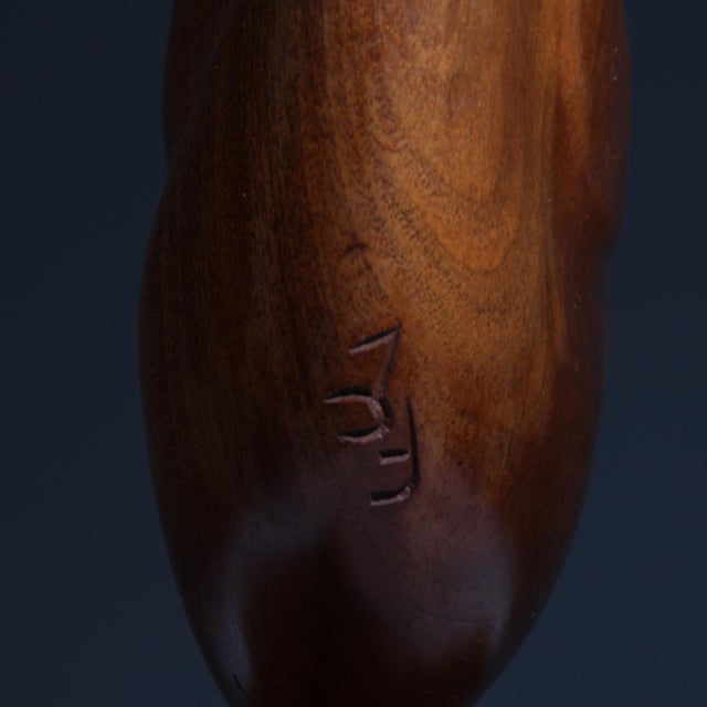Wood Abstract Wooden Sculpture, 1980s For Sale - Image 7 of 9