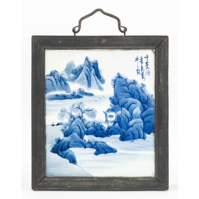 Early 20th Century Chinese Blue and White Porcelain Plaques, 3 For Sale - Image 5 of 11