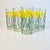 Mid-Century Modern 1970s Vintage Boho Chic Daffodils Jane Lynn Glassware - Set of 6, After Georges Briard For Sale - Image 3 of 14