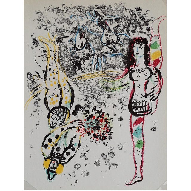Marc Chagall, Chagall Lithograph II, Lithograph For Sale