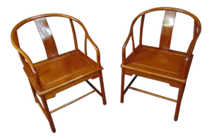 Pair Chinese Elmwood Open Armchairs