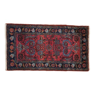 Vintage Mehreban Rug - 2'4" x 4' For Sale