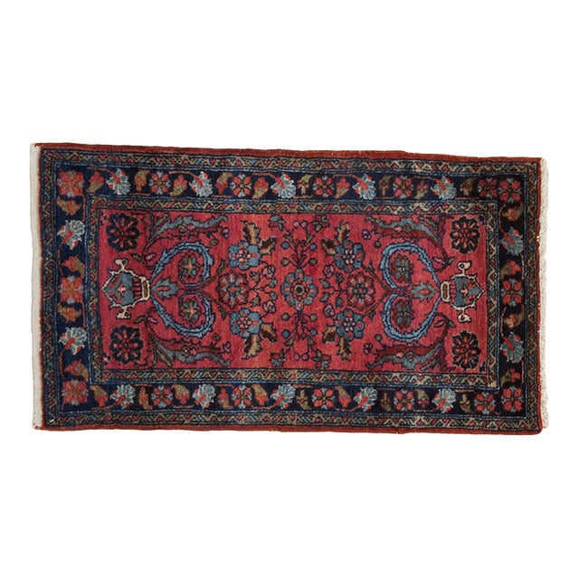 Vintage Mehreban Rug - 2'4" x 4' For Sale
