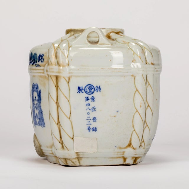 19th Century Asian Porcelain Vessel For Sale In Portland, OR - Image 6 of 6