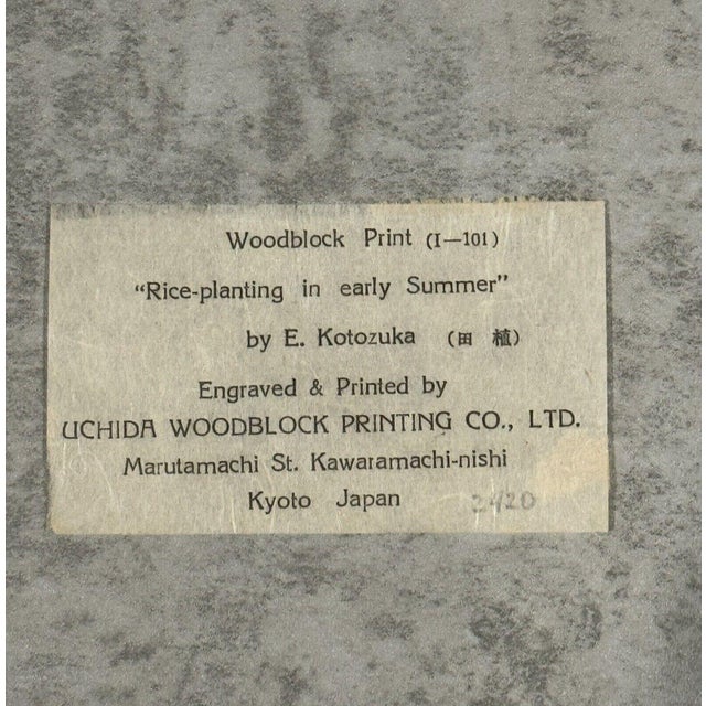 C1950 Midcentury Japanese Woodblock Print - Eiichi Kotozuka "Planting Rice" For Sale In Los Angeles - Image 6 of 6