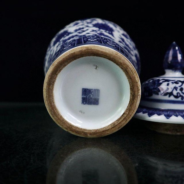 Elegant medium‑sized Chinese general jar (Jiangjun Guan) with fitted domed lid. Decorated all‑over with classic...