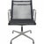 EA108 Chair in Black Mesh by Charles Eames, 2000s For Sale - Image 14 of 14