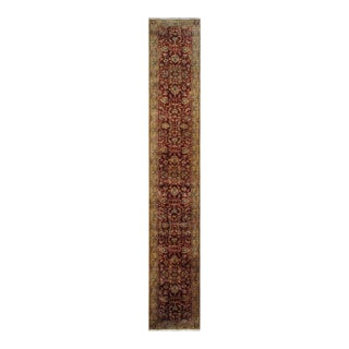 Pasargad Home Agra Red Wool Area Rug, 2' 7'' X 16' 5'' For Sale
