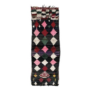 Handwoven Berber Rug - 7.1 X 2.5 Ft For Sale