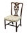 HIGH END Solid Mahogany Traditional Chippendale Style Dining Side Chair Cannot identify manufacturer, but comparable in...