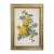 Illustration Rosa Sulfurea Yellow Rose Vintage Color Illustration Reproduction Print Behind Glass in Gold Frame For Sale - Image 3 of 3