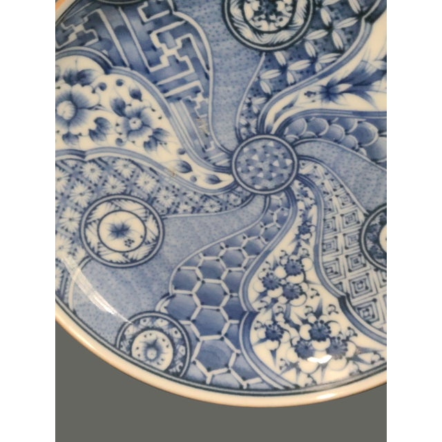 Japanese Vintage Japanese Blue & White Plate Marked For Sale - Image 3 of 9