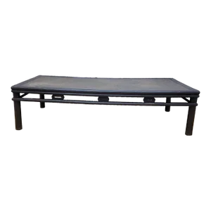 Antique Shanxi Province Hand Woven Rattan Top Elm Coffee Table