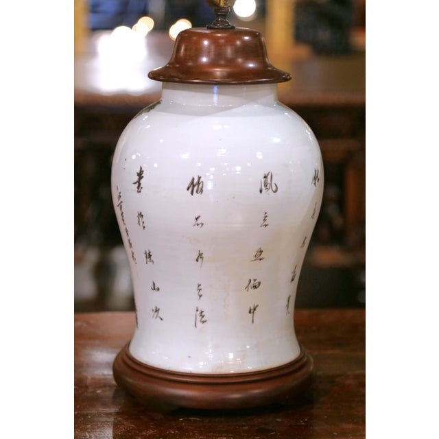 Pair of Mid 20th Century Chinese Famille Rose Porcelain Lamps With Birds, Flowers and Calligraphy For Sale - Image 14 of 14