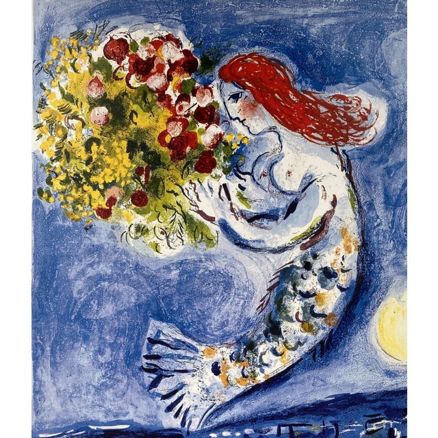 Nice, Bay of Angels Poster after Marc Chagall For Sale - Image 3 of 7