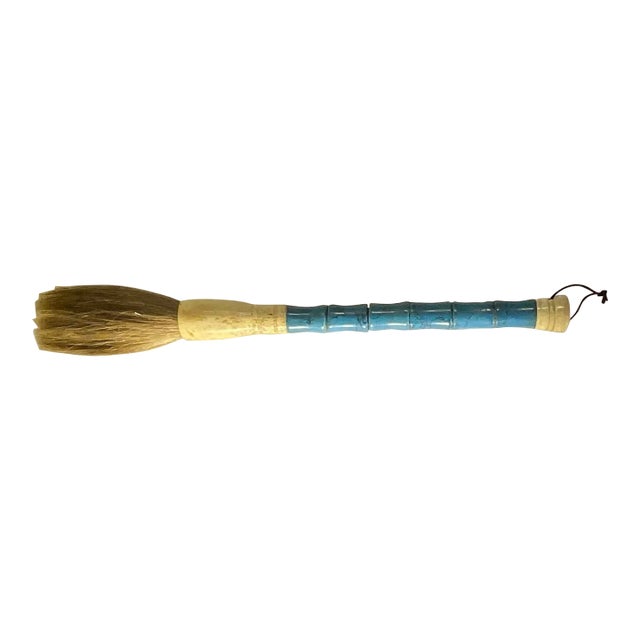Single Calligraphy Brush For Sale