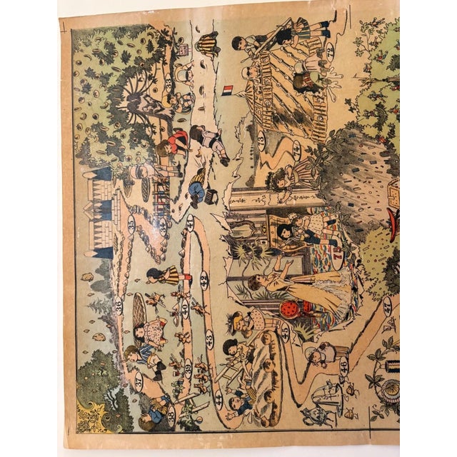 Up for sale is this charming pair of prints, meant to be joined into one large game board, like a French version of...