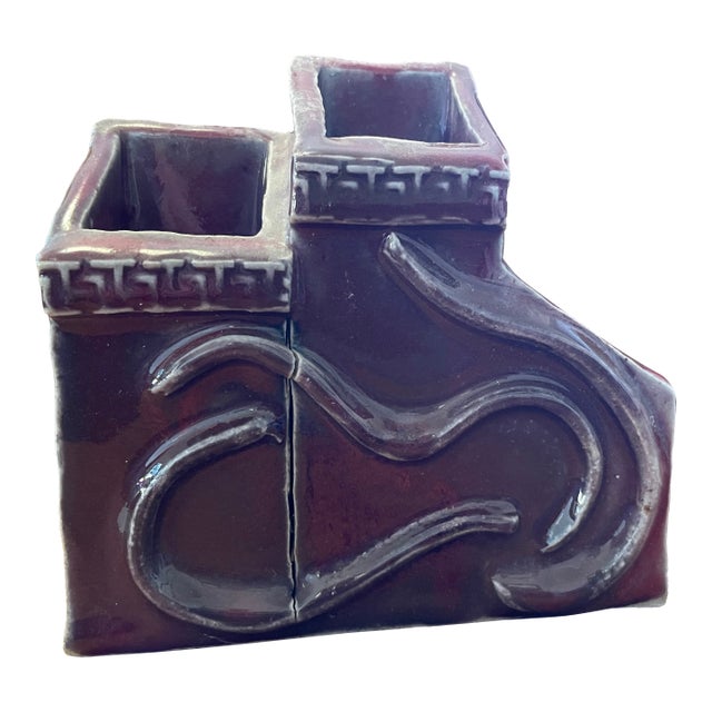 Mid Century Ceramic Vase For Sale