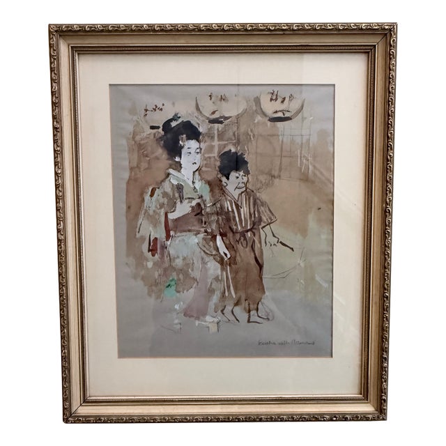 Jack Levine “Geisha With Attendant” — Hand-Embellished Pochoir, Facing East Portfolio, 1970 | Gilt Frame For Sale