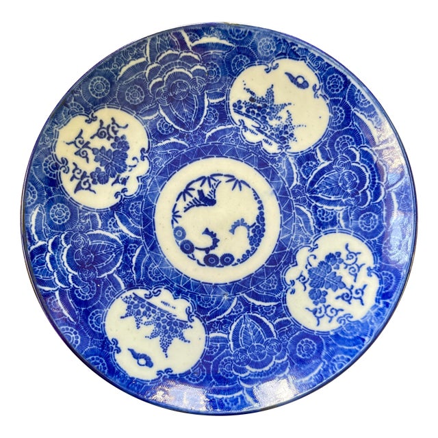 1930s Chinese Ceramic Bowl For Sale