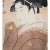 Japanese 1980s Kitagawa Utamaro "Infrequent Love" For Sale - Image 3 of 7