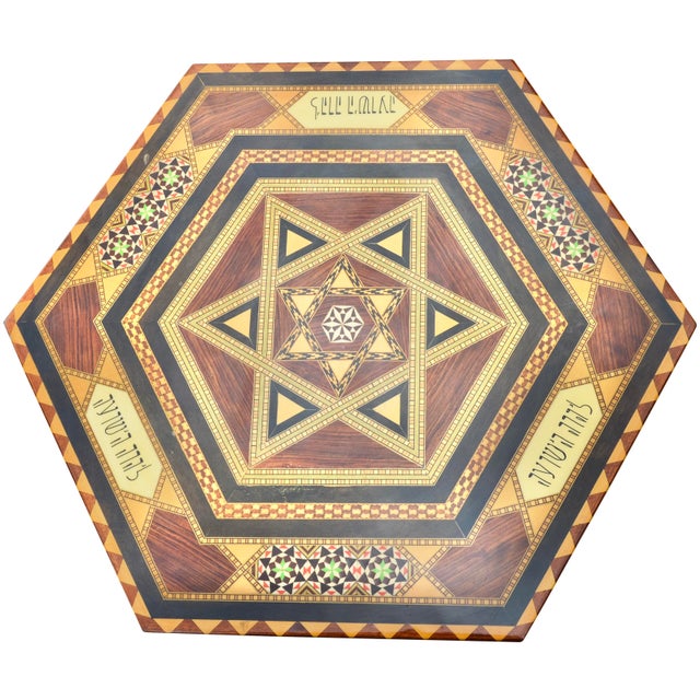 Vintage Handmade Astral-Patterned Mother-of-Pearl Inlaid Accent Table For Sale In New York - Image 6 of 7