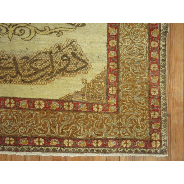 Early 21st Century Symbolic Turkish Sivas Carpet - 4'7" x 6'5" For Sale In New York - Image 6 of 6