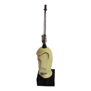 Heifetz MidCentury Cubist 1950s Lamp For Sale