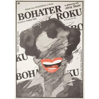 Hero of the Year 1987 Polish B1 Film Poster For Sale