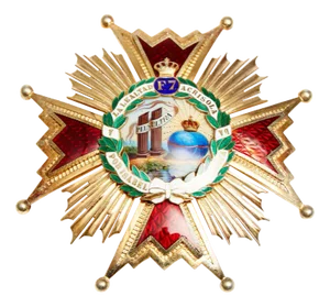 Order of Isabella the Catholic, Spain