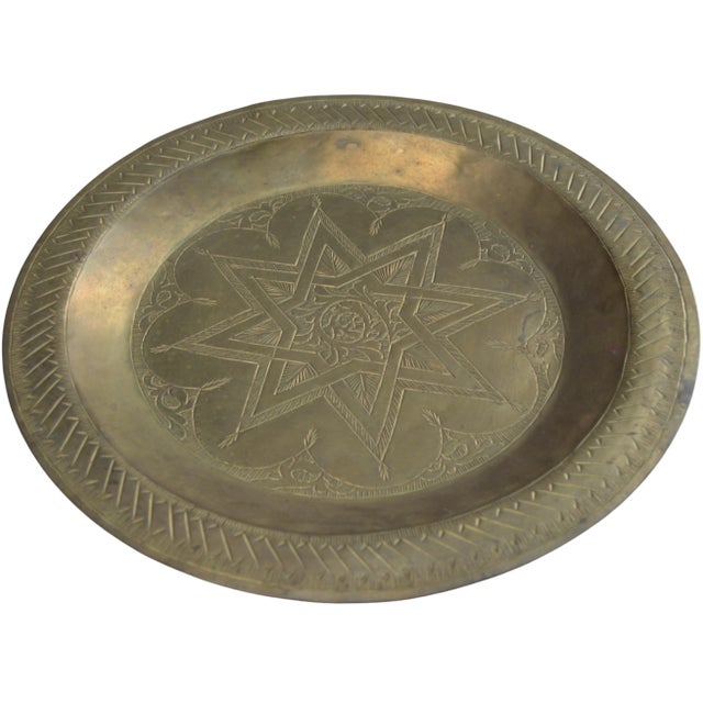 Mid 20th Century Moroccan Handcrafted Moorish-Patterned Decorative Brass Tray For Sale In New York - Image 6 of 9