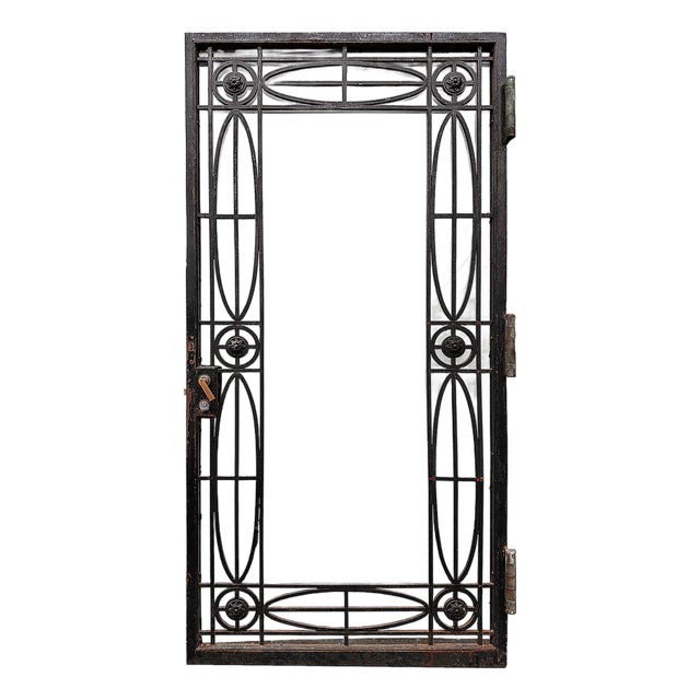 Antique Wrought Iron Georgian Style Entry Door For Sale