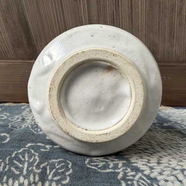 Japanese Shino Chawan Yamato Sushi Anniversary Tea Bowl, 1970s For Sale - Image 9 of 10