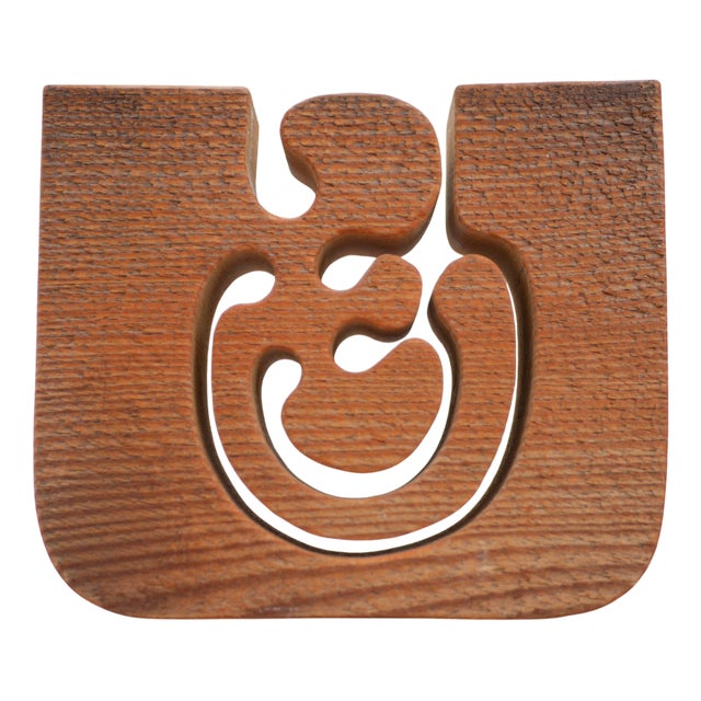 Large Wooden Candleholder by Gunnar Kanevad, 1984 For Sale