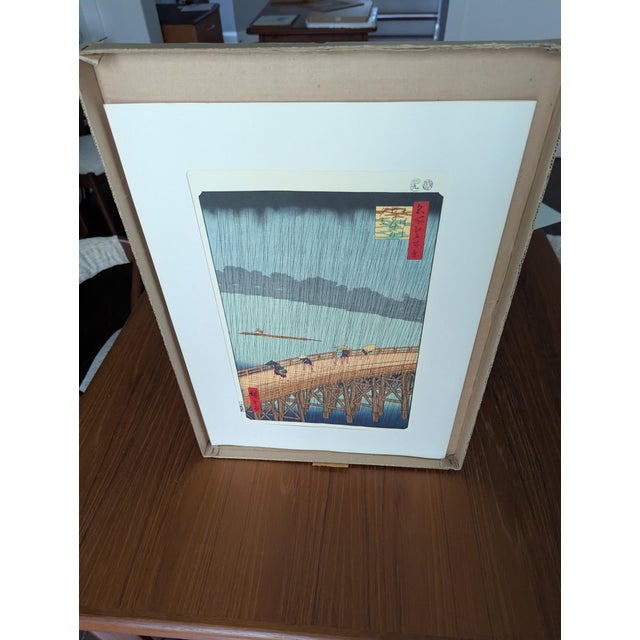 1970s 1970s Mid-Century Modern Japanese Woodblock Reprint After Hiroshige: Sudden Shower Over Shin-Ohashi Bridge For Sale - Image 5 of 10