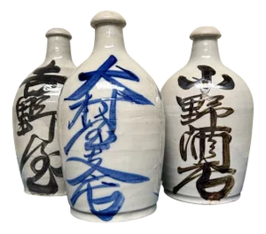 Japanese Stoneware Tokkuri Sake Bottles, 1950s, Set of 3