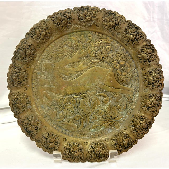 Shabby Chic Vintage Embossed Brass Charger Plate Featuring Leaping Hare Surrounded by Flowers For Sale - Image 3 of 13
