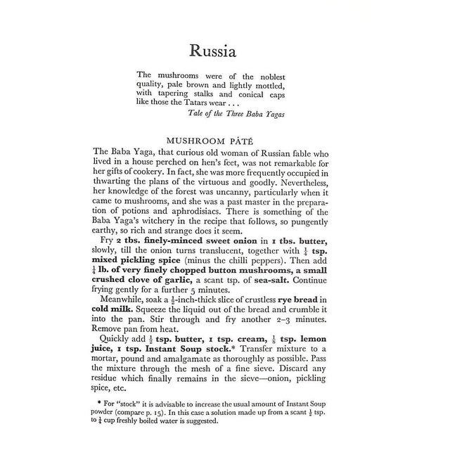 Paper "The Vegetarian Gourmet 315 International Recipes" 1971 Berg, Sally and Lucian For Sale - Image 7 of 8