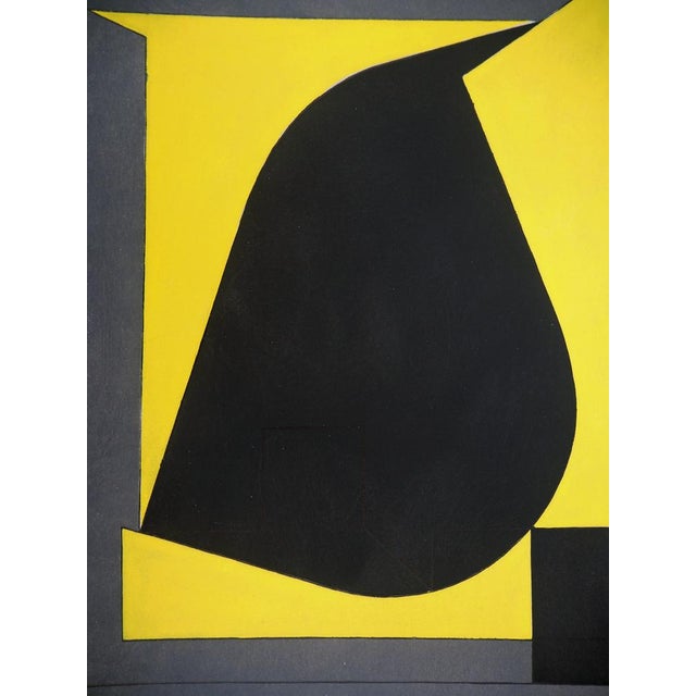 After Victor Vasarely, Geometric Composition, 1958, Lithograph For Sale - Image 5 of 5