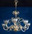 Exceptional eight-shade murano glass chandelier with gold intrusion . Elegant shaped fine quality brass mount, by ercole...