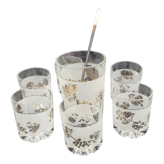 Mid-Century Modern Cerve DeValbor Cocktail Glasses & Mixing/Ice Carafe Set- 7 Pieces For Sale