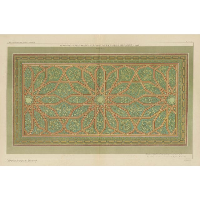 Alexandre M. Raymond, Ceiling Design Print, Bursa School, 1924, Paper For Sale - Image 4 of 10