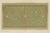 Alexandre M. Raymond, Ceiling Design Print, Bursa School, 1924, Paper For Sale - Image 4 of 10