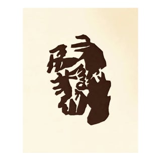 Jean Arp Woodcut Untitled B10 Published 1982 For Sale