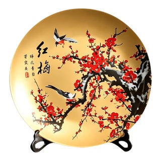 Chinese Ceramic Plate,Yellow Glaze Porcelain Plate Hand Painted Flowers and Birds Pattern For Sale