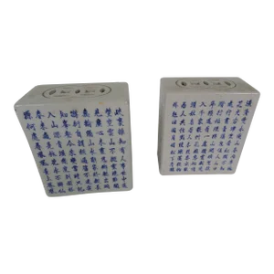 19th Century Asian Style Scholar Boxes - a Pair
