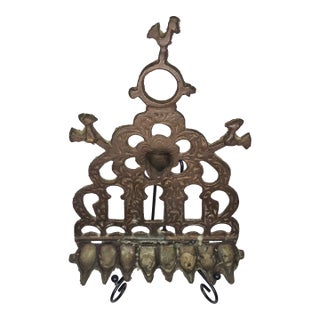 Antique Moroccan Jewish Hanukkah Menorah Lamp | 19th C North African Cast Brass For Sale
