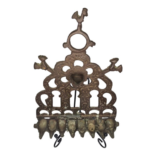 Antique Moroccan Jewish Hanukkah Menorah Lamp | 19th C North African Cast Brass For Sale