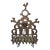 Antique Moroccan Jewish Hanukkah Menorah Lamp | 19th C North African Cast Brass For Sale
